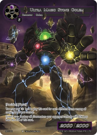 Ultra Magic Stone Golem (2111) [PRO] - Force of Will Single
