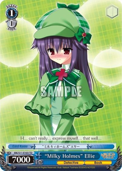 ’Milky Holmes’ Ellie (11103) [PR] - Weiss Schwarz Single
