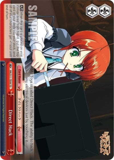 Direct Hack (1108) [PR] - Weiss Schwarz Single