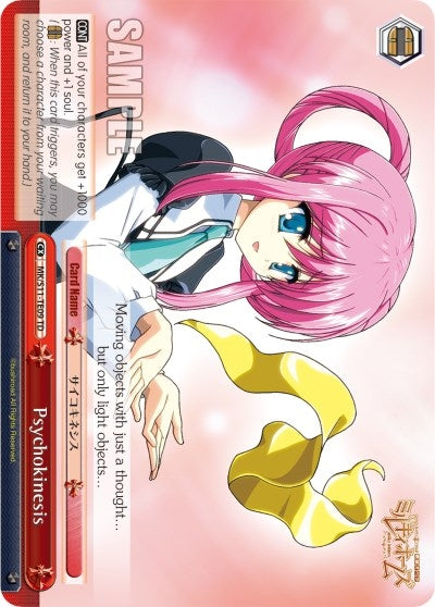 Psychokinesis (1109) [PR] - Weiss Schwarz Single
