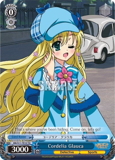 Cordelia Glauca (1110) [PR] - Weiss Schwarz Single