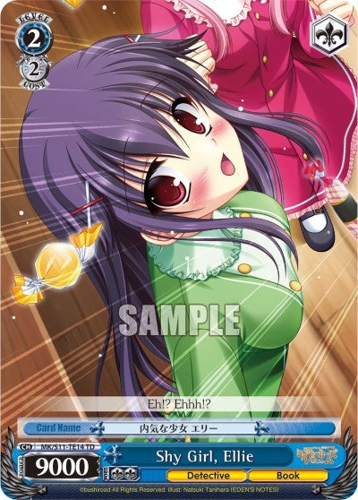 Shy Girl Ellie (1114) [PR] - Weiss Schwarz Single