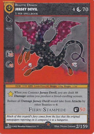 Jersey Devil (2) (CN2E) - MetaZoo Single