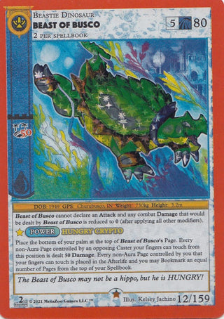 Beast Of Busco (12) (CN2E) - MetaZoo Single