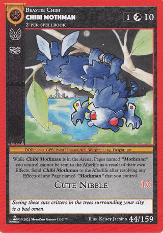Chibi Mothman (44) (CN2E) - MetaZoo Single