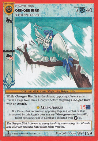 Gee-Gee Bird (97) (CN2E) - MetaZoo Single