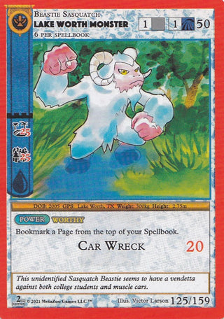 Lake Worth Monster (125) (CN2E) - MetaZoo Single