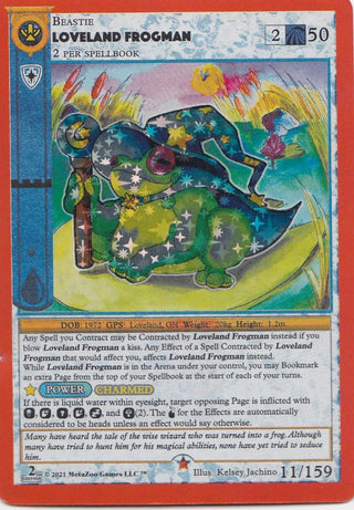 Loveland Frogman (11) (CN2E) - MetaZoo Single