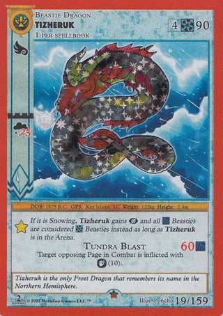 Tizheruk (19) (CN2E) - MetaZoo Single