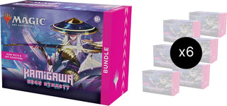 Kamigawa: Neon Dynasty - Bundle Case [NEO] - MTG Sealed