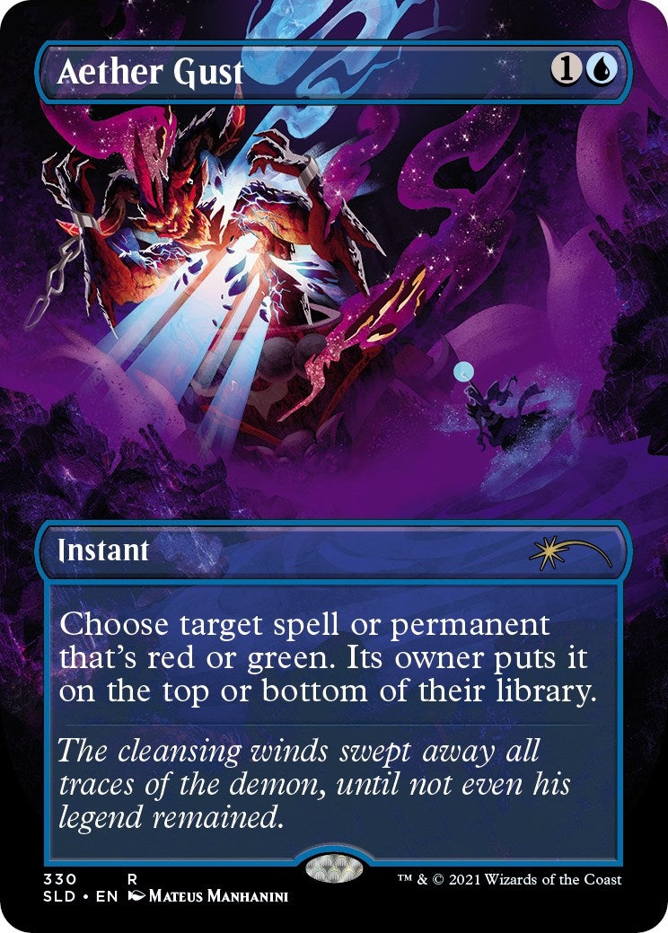 Aether Gust (330) [SLD] - MTG Single