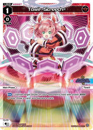 Tawil =Screech= (1006) [WXDi-D01] - WIXOSS Single