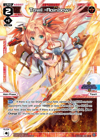 Tawil =Rainbow= (1007) [WXDi-D01] - WIXOSS Single