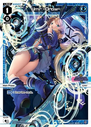 Umr =Draw= (1009) [WXDi-D01] - WIXOSS Single