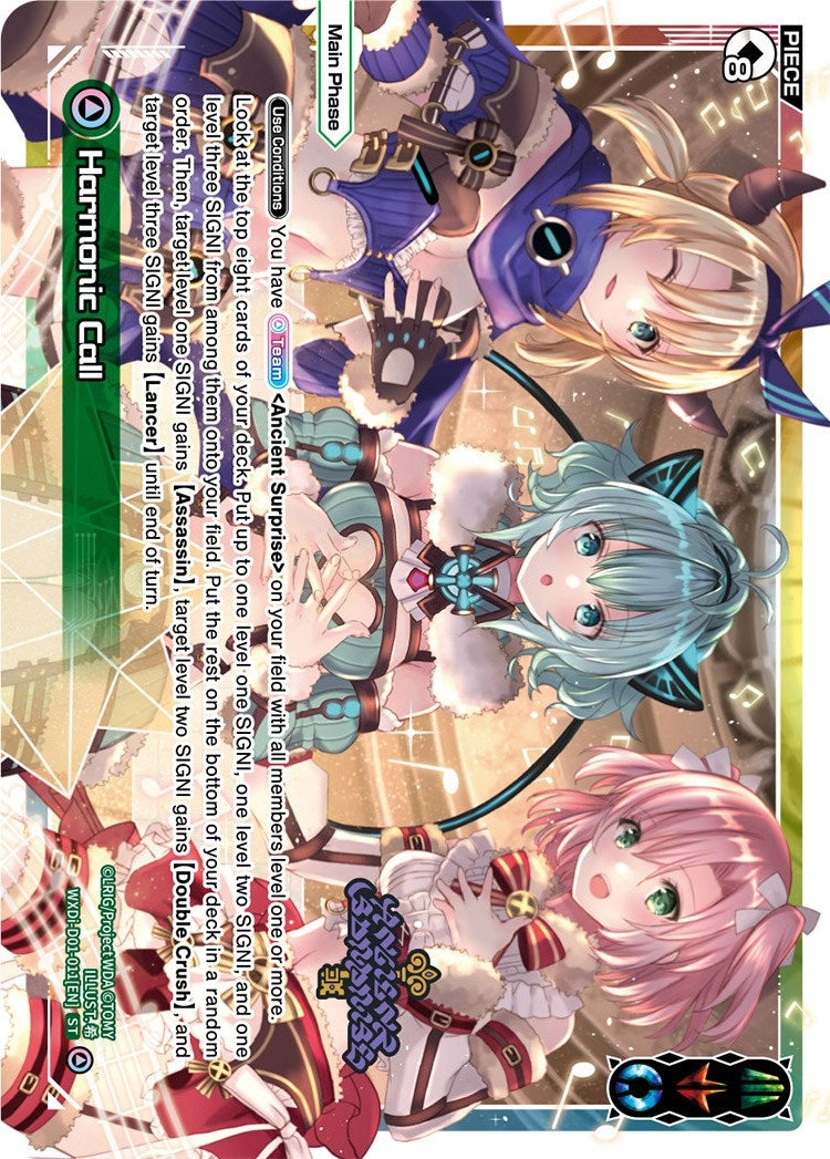Harmonic Call (1011) [WXDi-D01] - WIXOSS Single