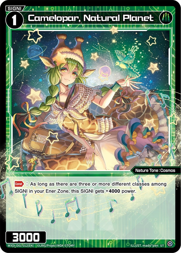 Camelopar Natural Planet (1012) [WXDi-D01] - WIXOSS Single