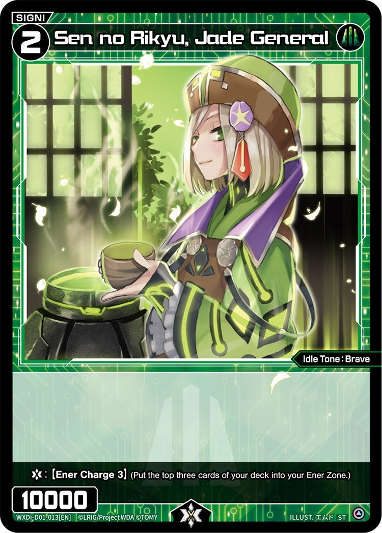 Sen no Rikyu Jade General (1013) [WXDi-D01] - WIXOSS Single