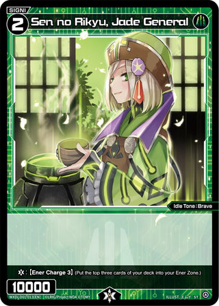 Sen no Rikyu Jade General (1013) [WXDi-D01] - WIXOSS Single