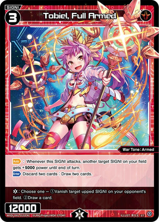 Tobiel Full Armed (1015) [WXDi-D01] - WIXOSS Single