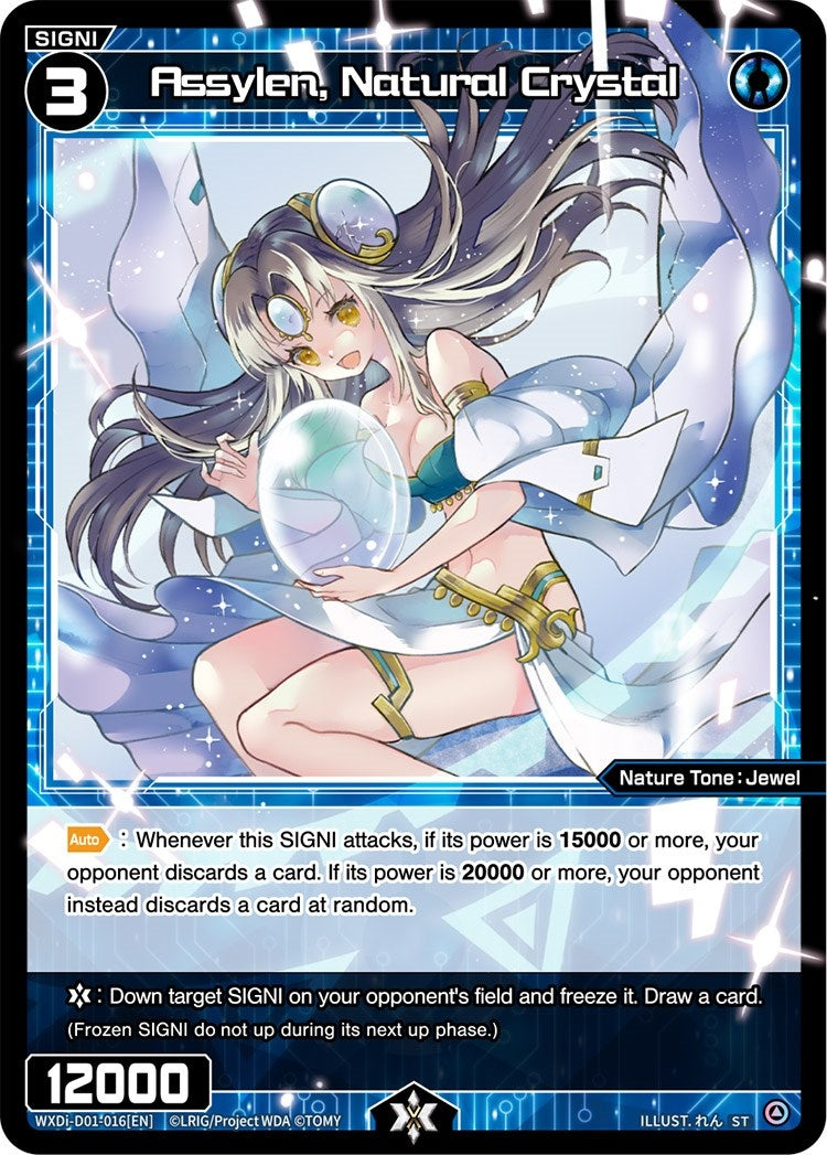 Assylen Natural Crystal (1016) [WXDi-D01] - WIXOSS Single