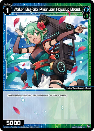 Water Buffalo Phantom Aquatic Beast (1018) [WXDi-D01] - WIXOSS Single