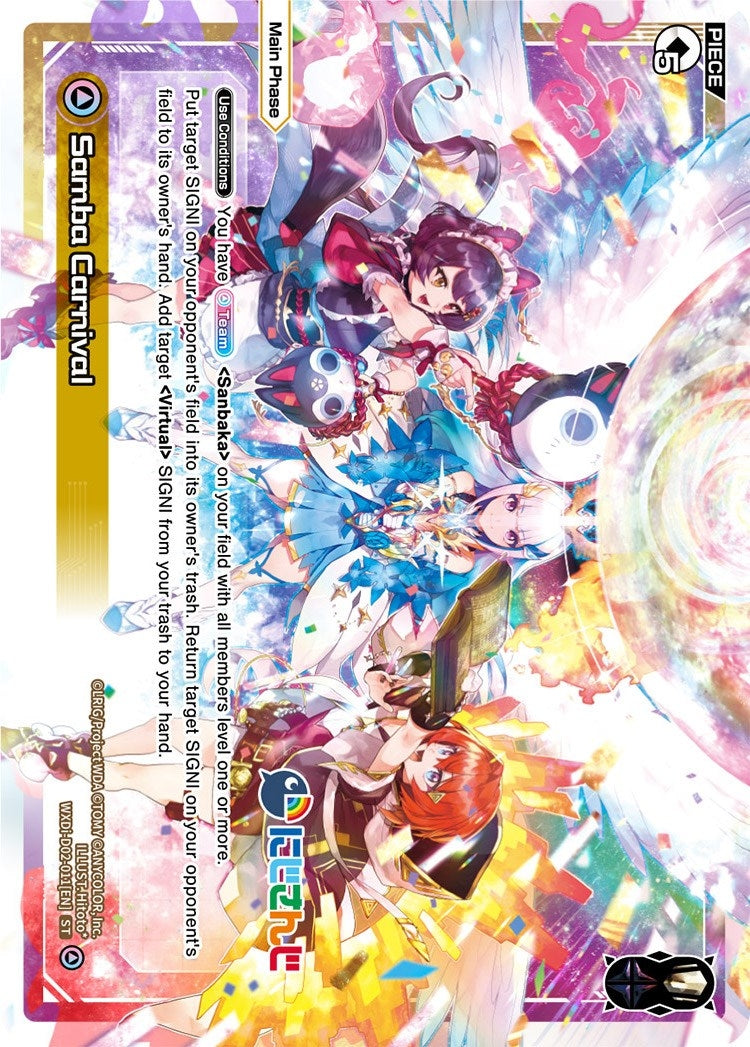 Samba Carnival (2011) [WXDi-D02] - WIXOSS Single