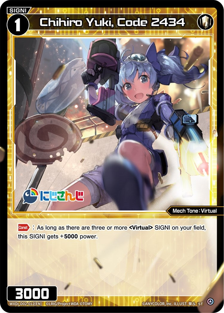 Chihiro Yuki Code 2434 (2012) [WXDi-D02] - WIXOSS Single