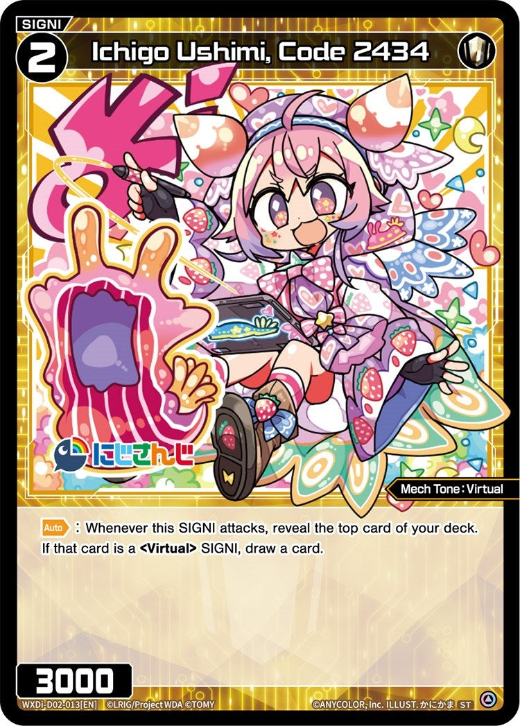 Ichigo Ushimi Code 2434 (2013) [WXDi-D02] - WIXOSS Single