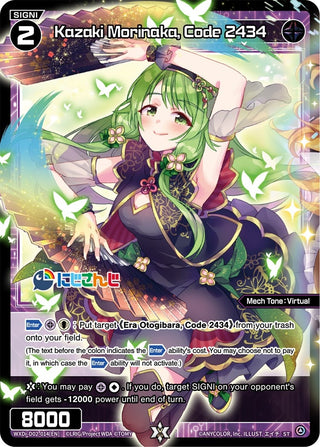 Kazaki Morinaka Code 2434 (2014) [WXDi-D02] - WIXOSS Single