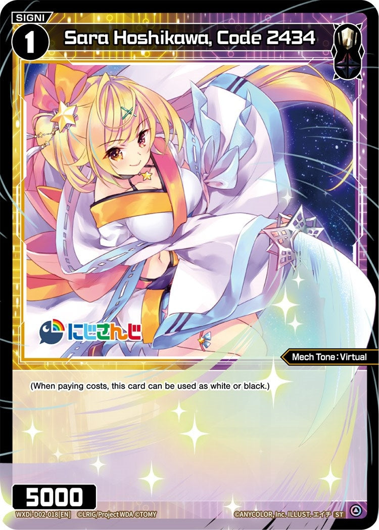 Sara Hoshikawa Code 2434 (2018) [WXDi-D02] - WIXOSS Single