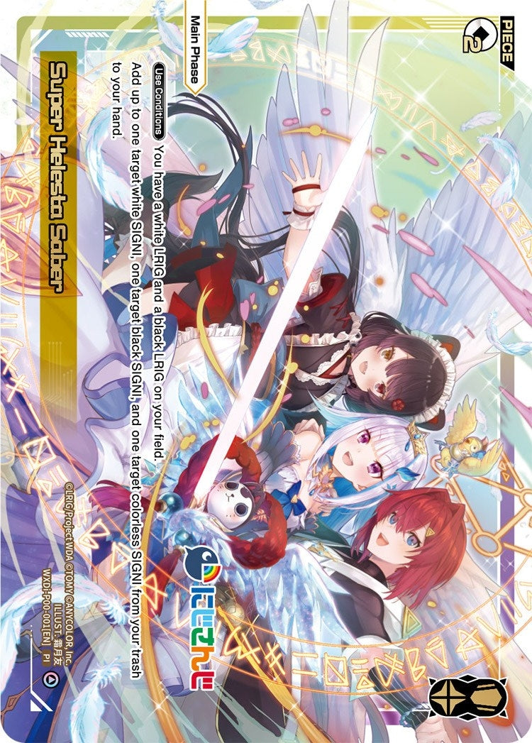Super Helesta Saber (1) [WXDi-P00] - WIXOSS Single