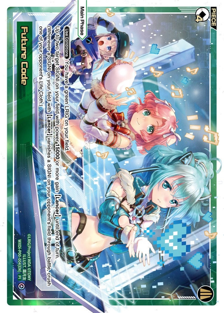 Future Code (4) [WXDi-P00] - WIXOSS Single
