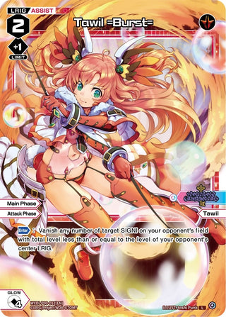 Tawil =Burst= (12) [WXDi-P00] - WIXOSS Single