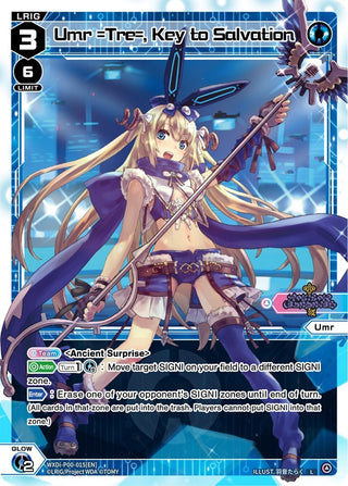 Umr =Tre= Key to Salvation (15) [WXDi-P00] - WIXOSS Single