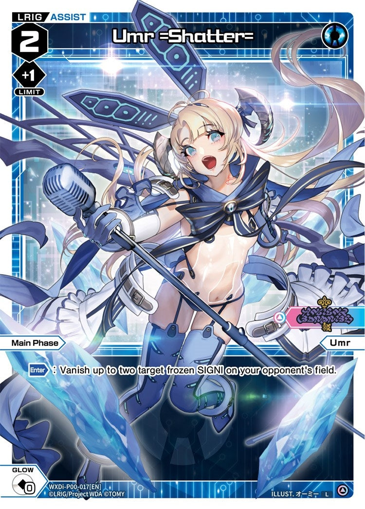 Umr =Shatter= (17) [WXDi-P00] - WIXOSS Single