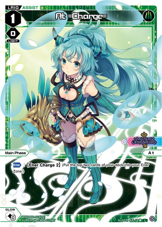 At =Charge= (19) [WXDi-P00] - WIXOSS Single
