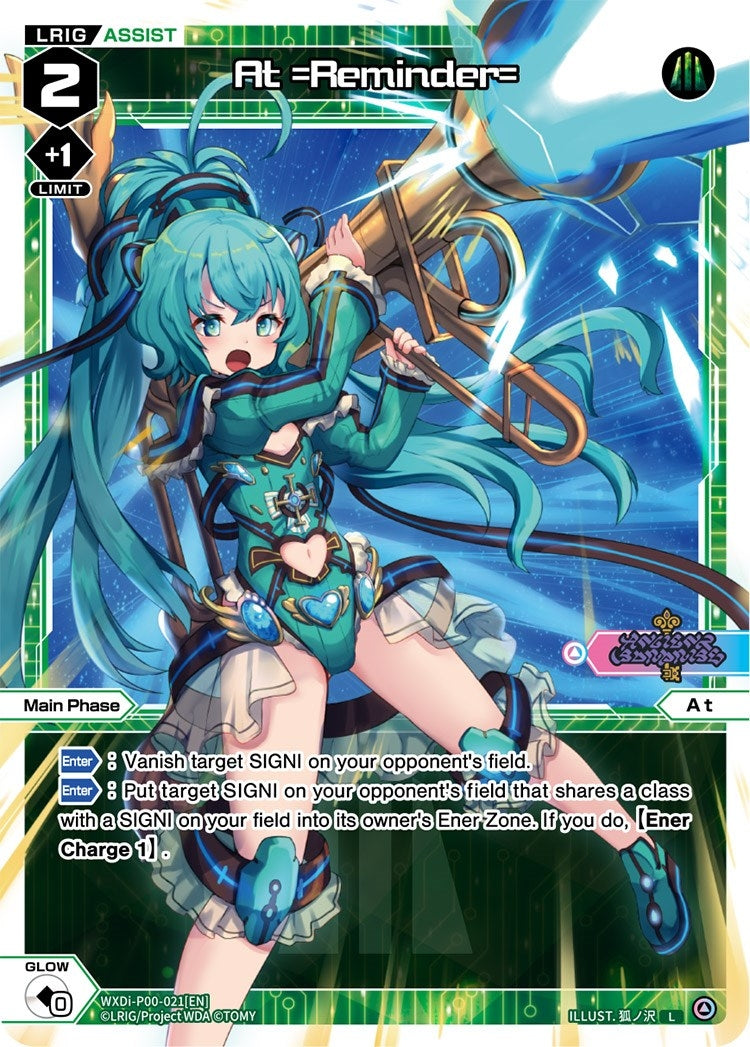 At =Reminder= (21) [WXDi-P00] - WIXOSS Single
