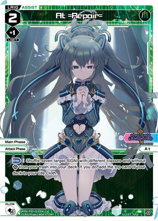 At =Repair= (23) [WXDi-P00] - WIXOSS Single