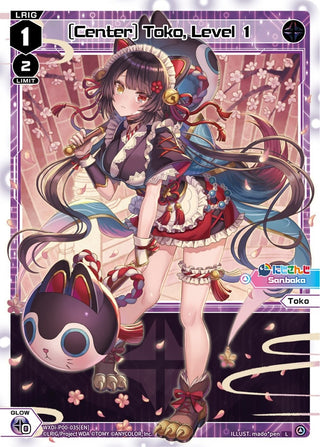 [Center] Toko Level 1 (35) [WXDi-P00] - WIXOSS Single