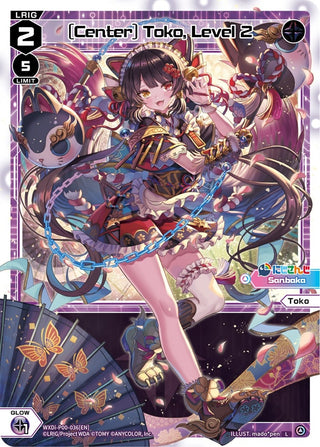 [Center] Toko Level 2 (36) [WXDi-P00] - WIXOSS Single