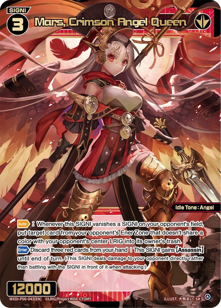 Mars Crimson Angel Queen (43) [WXDi-P00] - WIXOSS Single