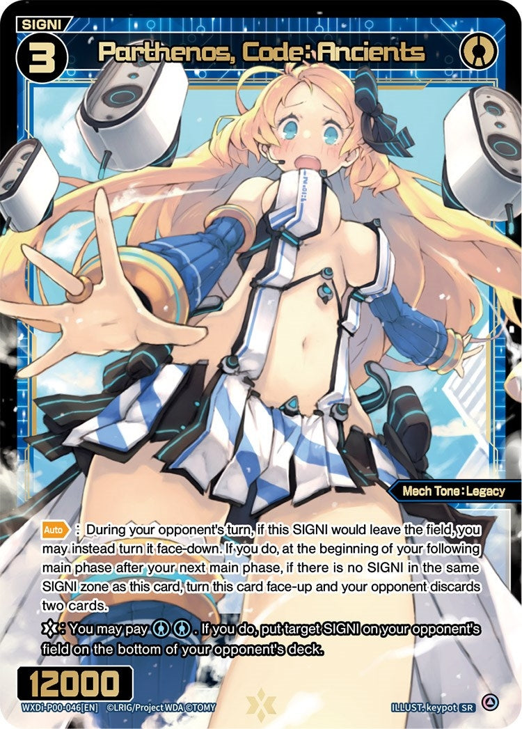 Parthenos Code: Ancients (46) [WXDi-P00] - WIXOSS Single