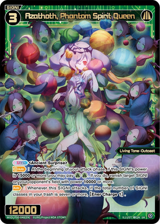 Azathoth Phantom Spirit Queen (48) [WXDi-P00] - WIXOSS Single