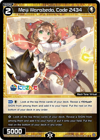 Meiji Warabeda Code 2434 (53) [WXDi-P00] - WIXOSS Single