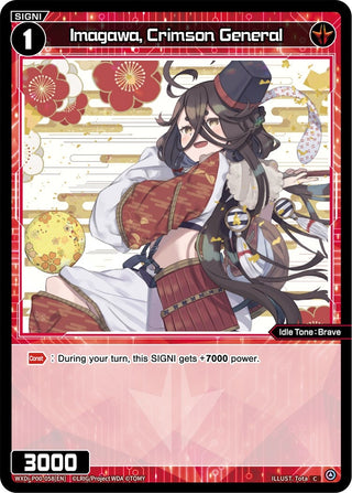 Imagawa Crimson General (58) [WXDi-P00] - WIXOSS Single
