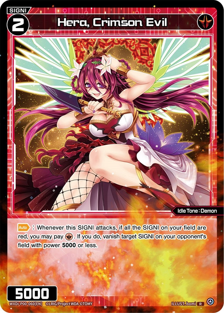 Hera Crimson Evil (60) [WXDi-P00] - WIXOSS Single