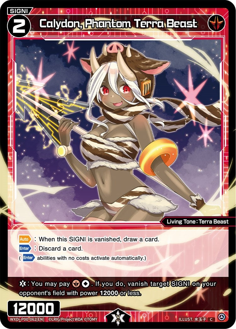 Calydon Phantom Terra Beast (62) [WXDi-P00] - WIXOSS Single