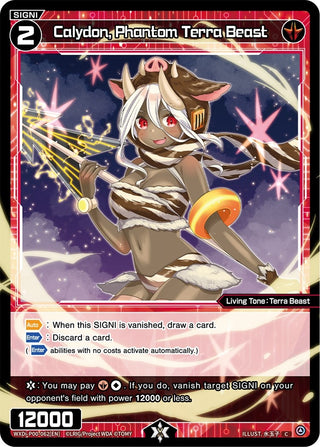 Calydon Phantom Terra Beast (62) [WXDi-P00] - WIXOSS Single