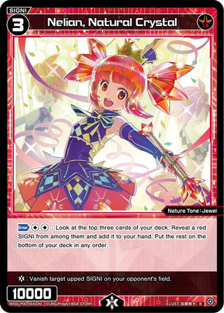 Nelian Natural Crystal (64) [WXDi-P00] - WIXOSS Single
