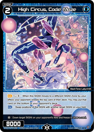 High Circus Code: Maze (71) [WXDi-P00] - WIXOSS Single